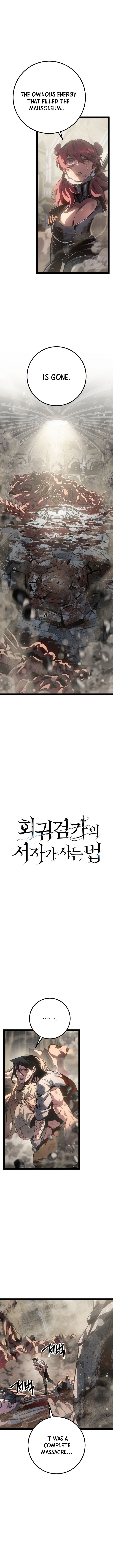 Regressing As The Reincarnated Bastard Of The Sword Clan Chapter 106 7